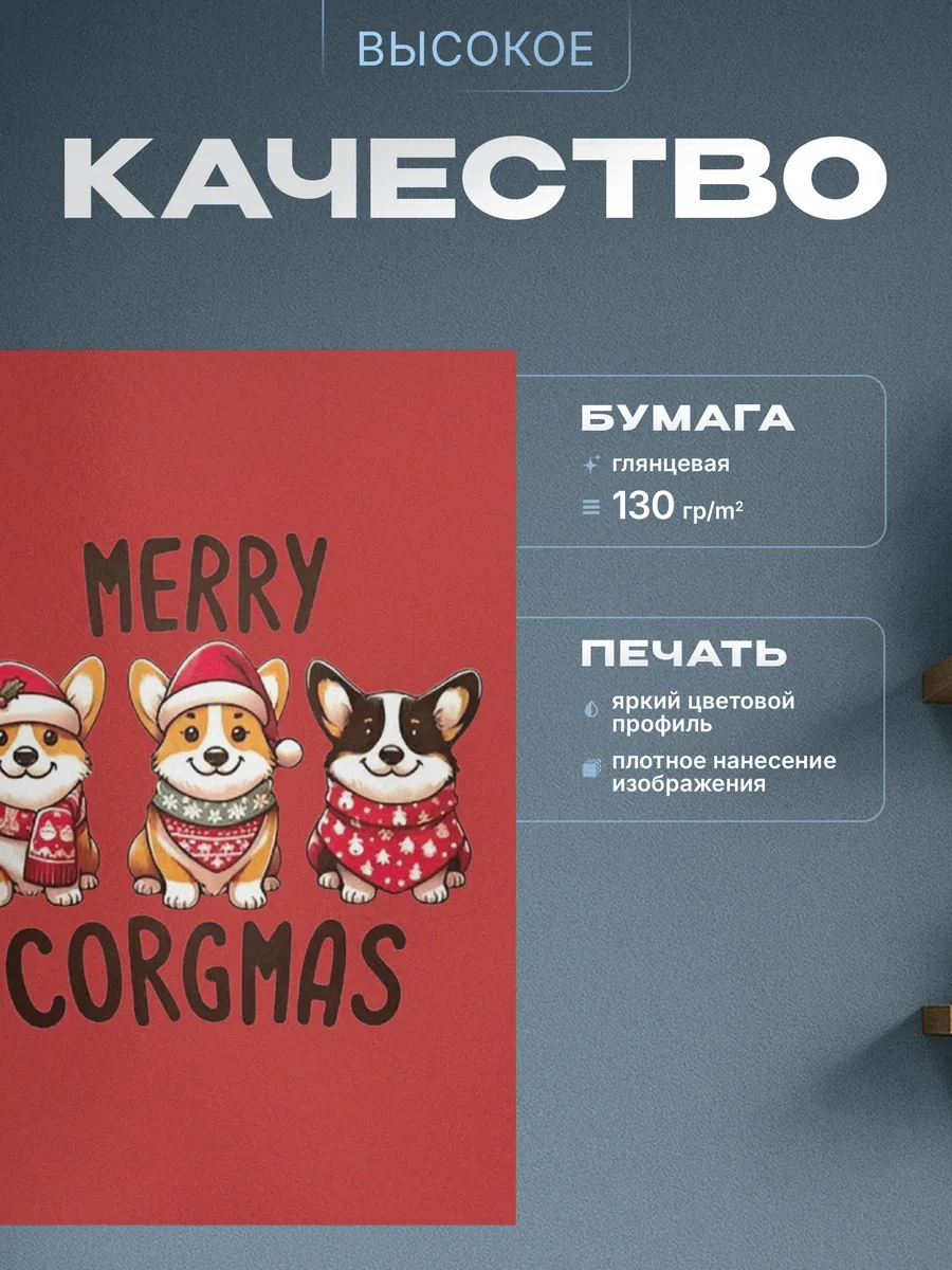 Изображение товара 3 из 4