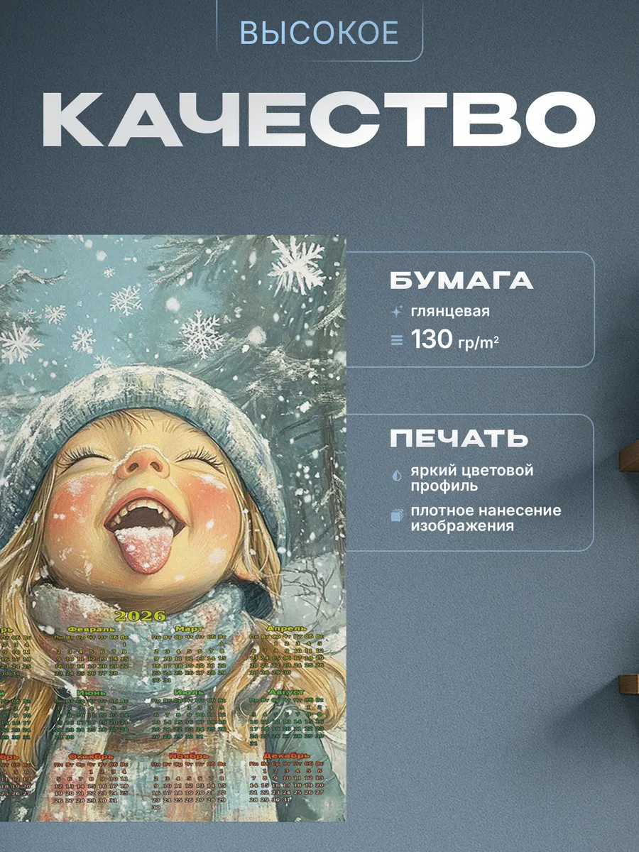 Изображение товара 3 из 4