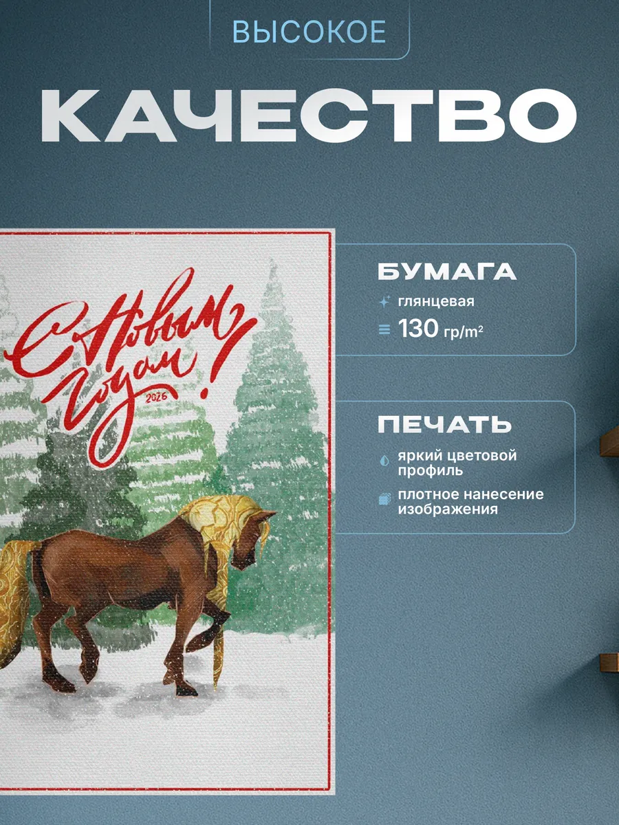 Изображение товара 3 из 4