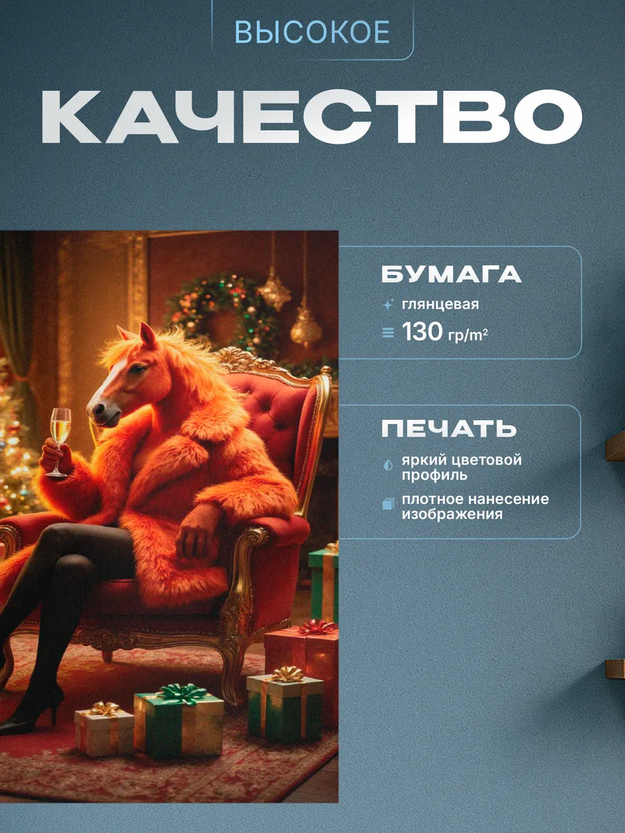 Изображение товара 3 из 4