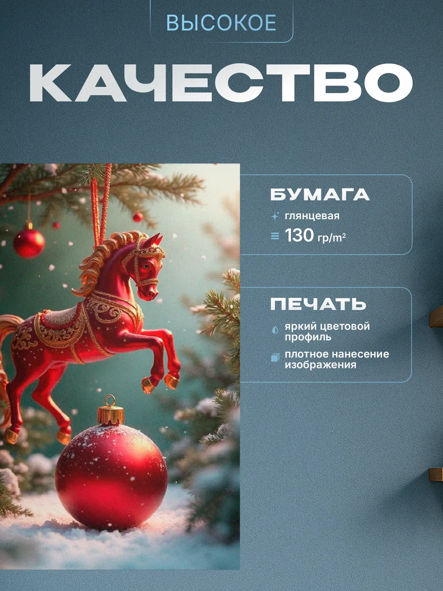 Изображение товара 3 из 4