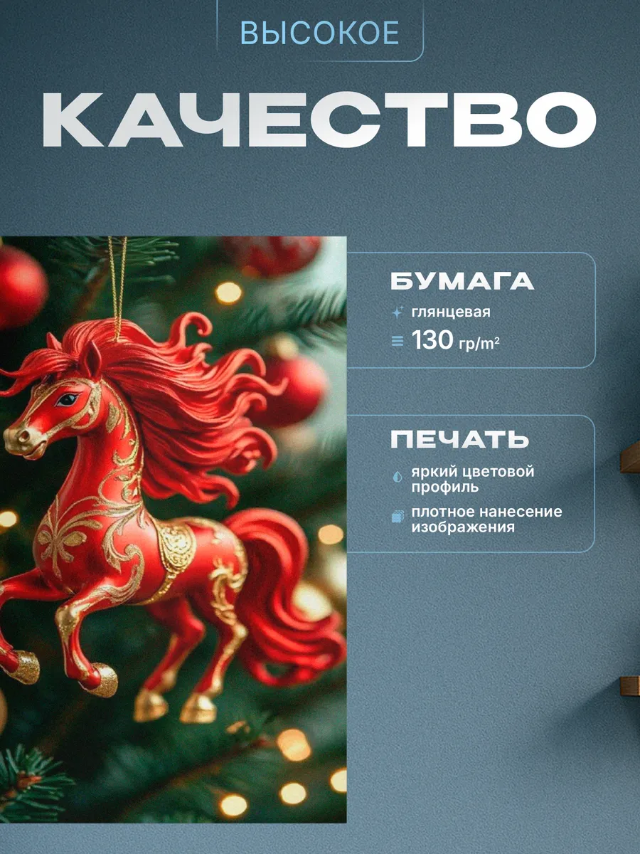 Изображение товара 3 из 4