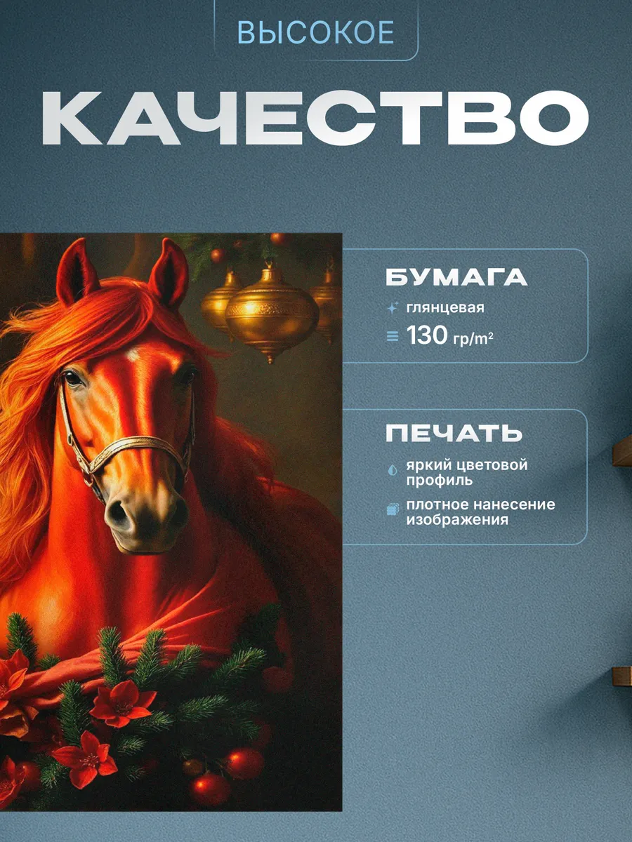 Изображение товара 3 из 4