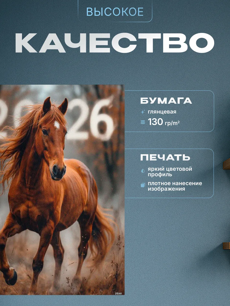 Изображение товара 3 из 4