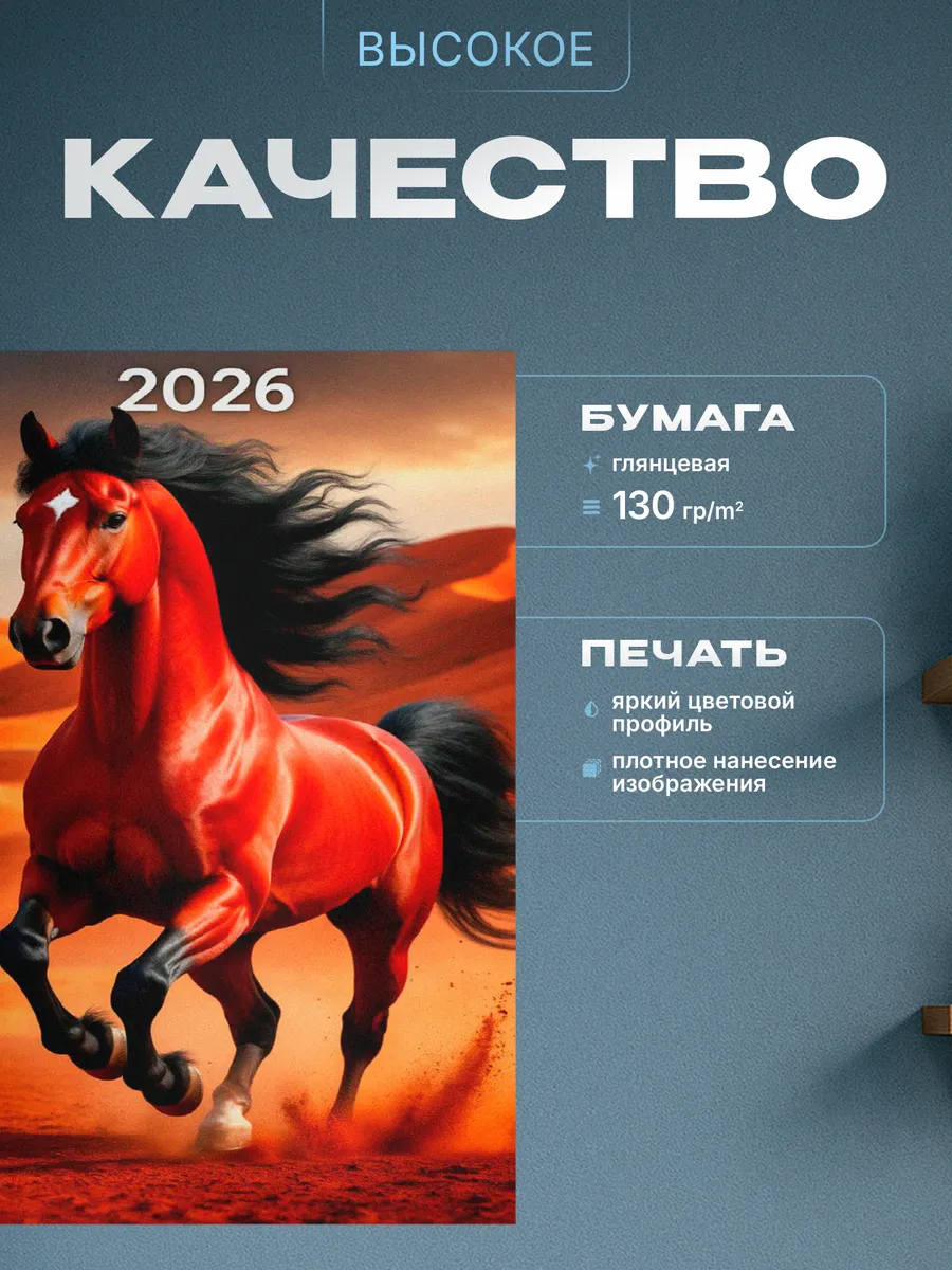 Изображение товара 3 из 4