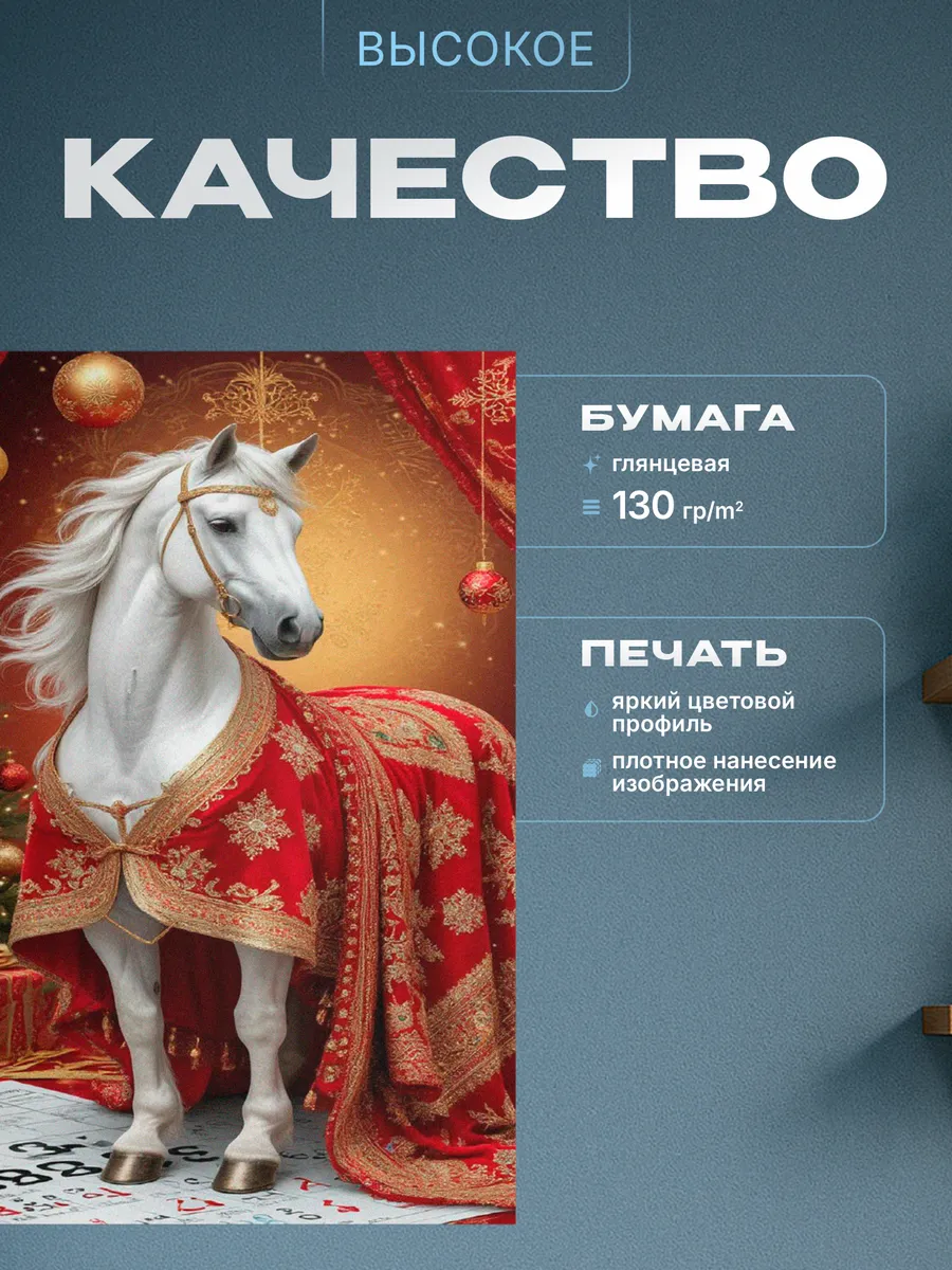 Изображение товара 3 из 4