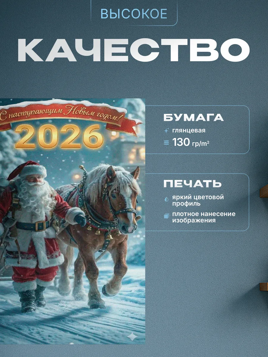 Изображение товара 3 из 4