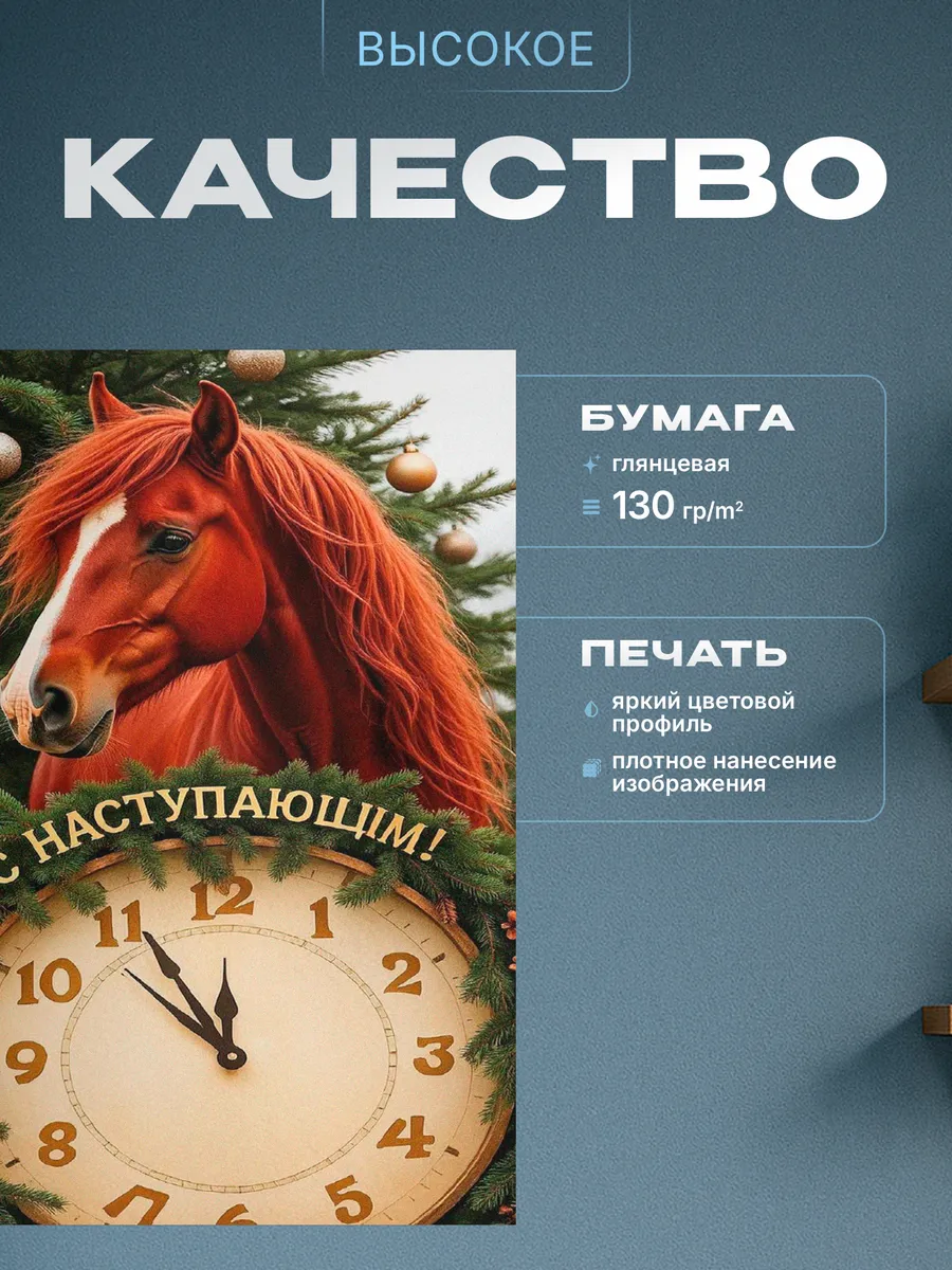 Изображение товара 3 из 4