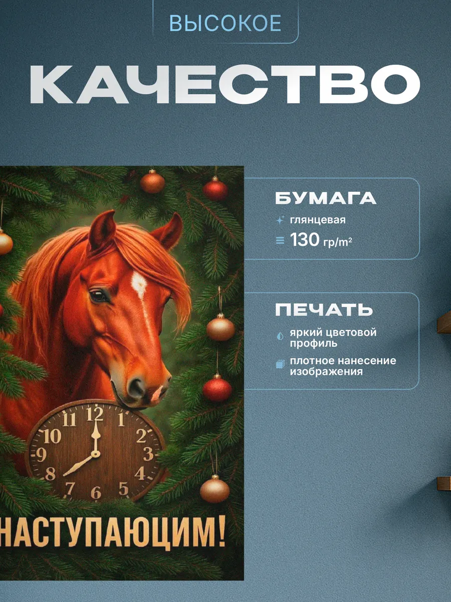 Изображение товара 3 из 4