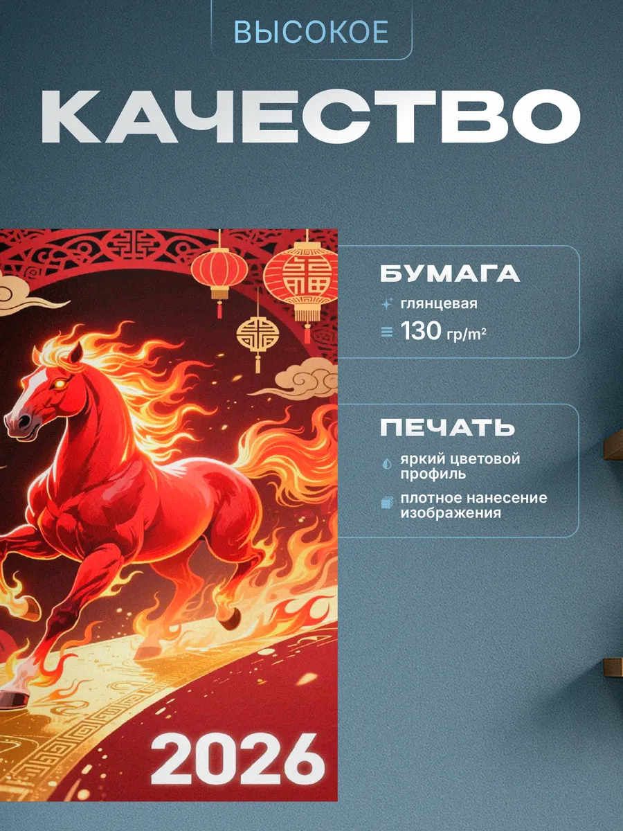 Изображение товара 3 из 4