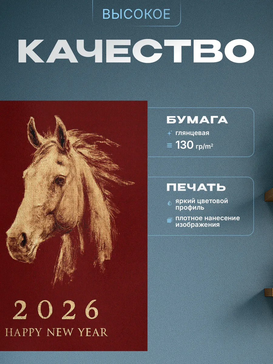 Изображение товара 3 из 4