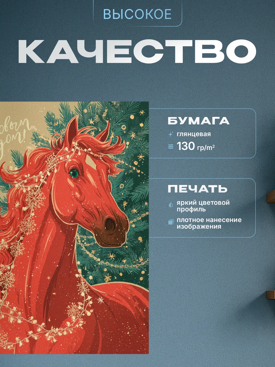 Изображение товара 3 из 4