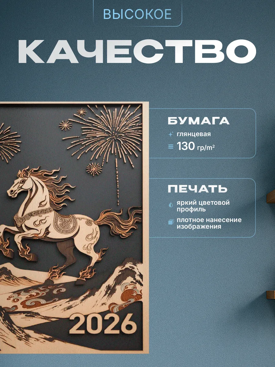 Изображение товара 3 из 4