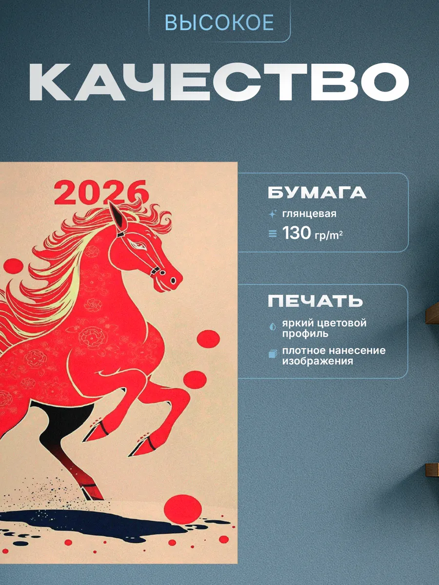 Изображение товара 3 из 4