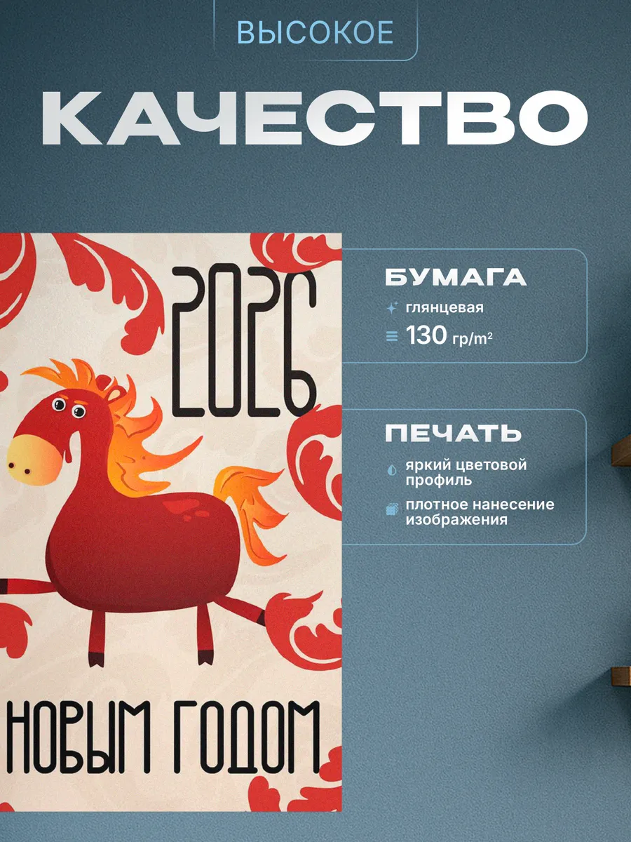 Изображение товара 3 из 4