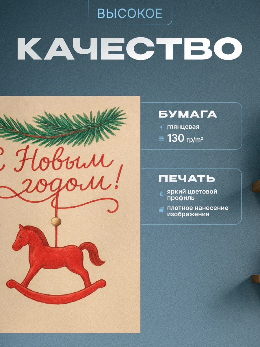 Изображение товара 3 из 4