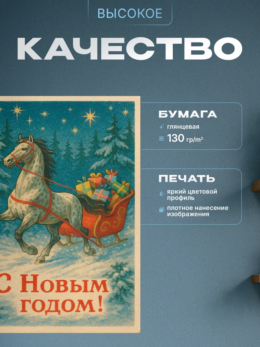 Изображение товара 3 из 4