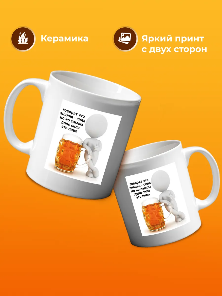 Изображение товара 3 из 4