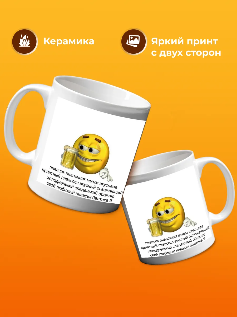 Изображение товара 3 из 4