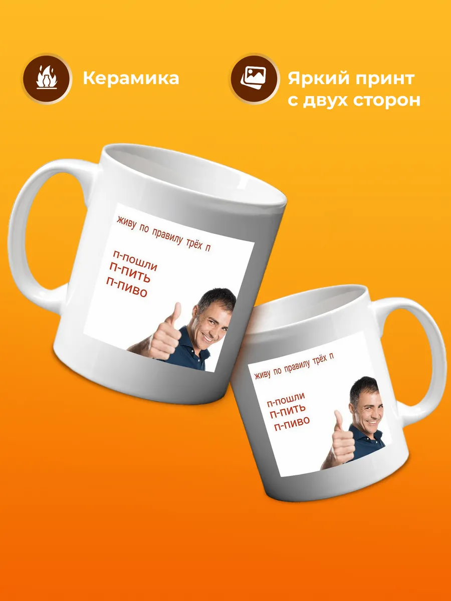 Изображение товара 3 из 4
