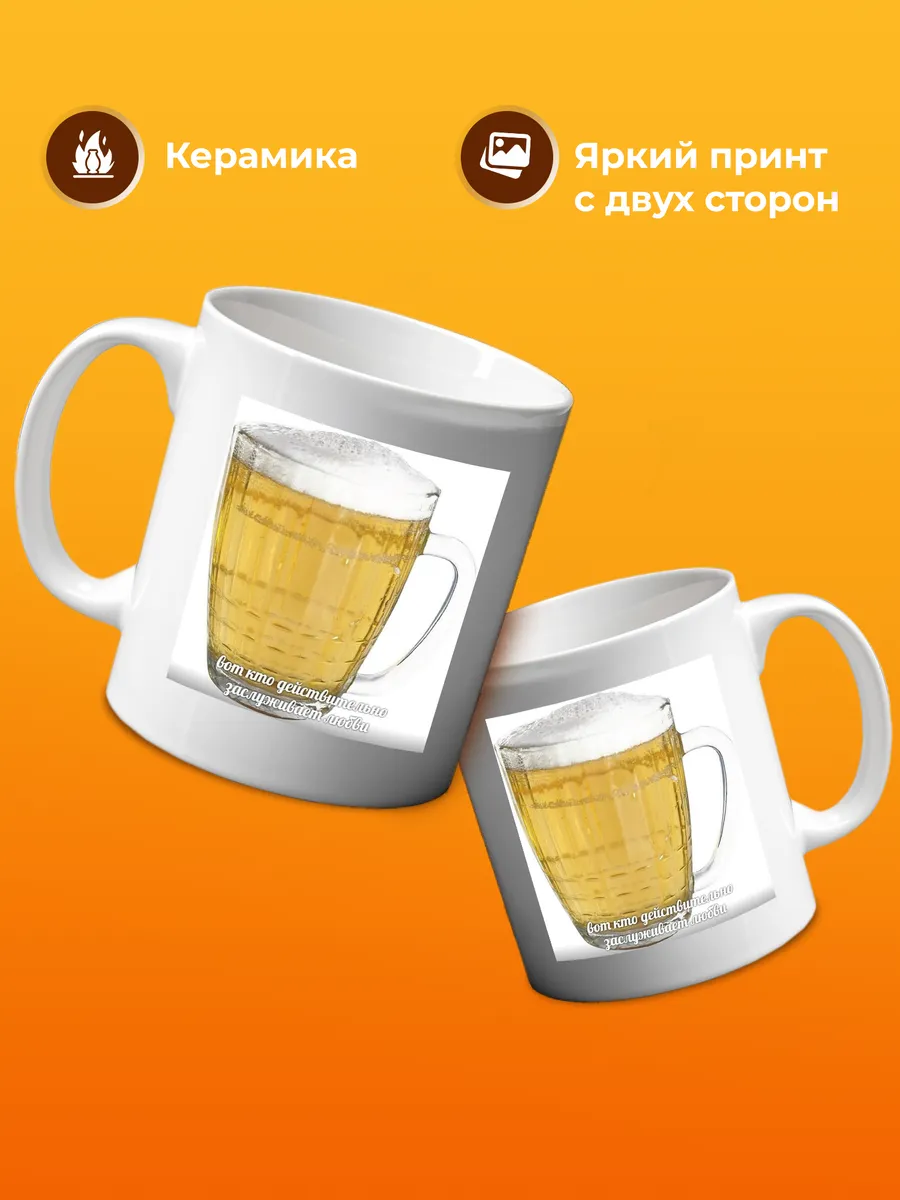 Изображение товара 3 из 4