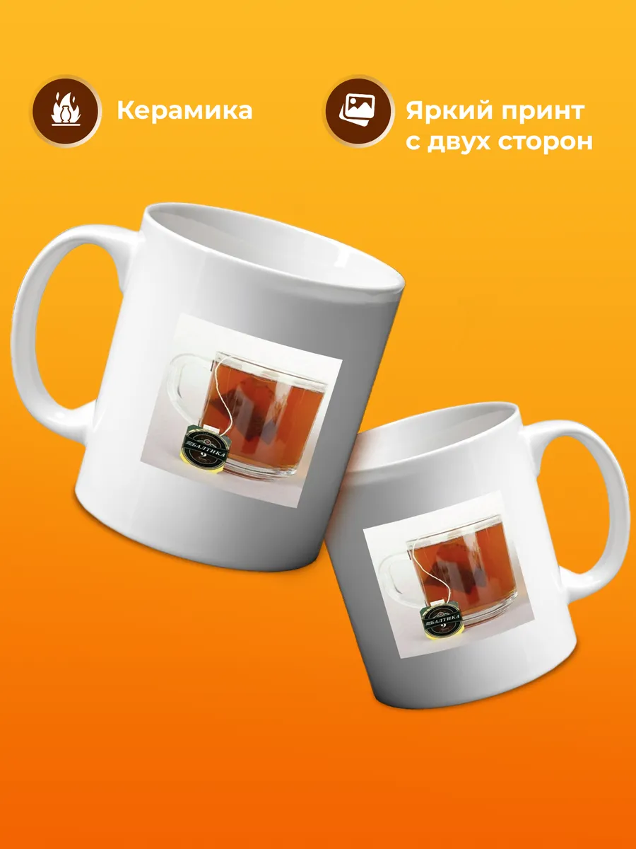 Изображение товара 3 из 4