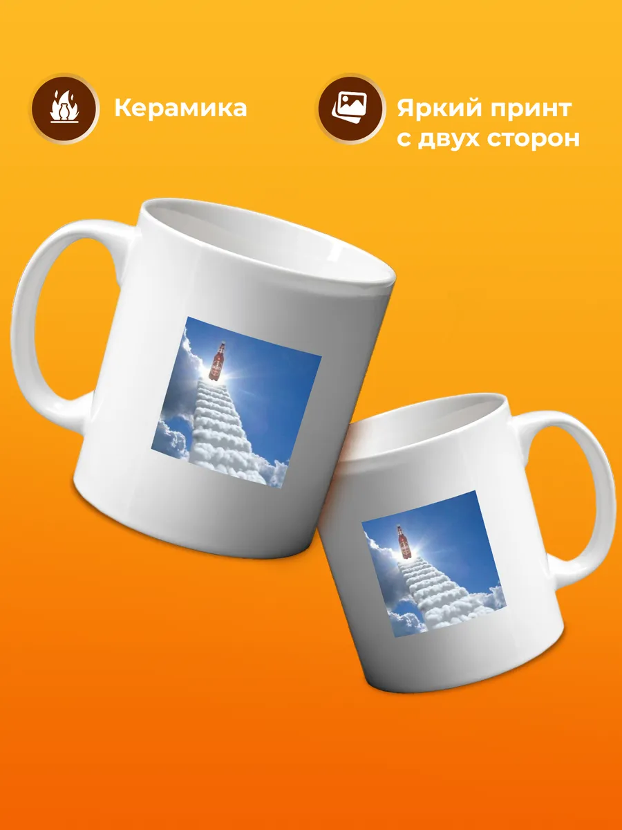 Изображение товара 3 из 4