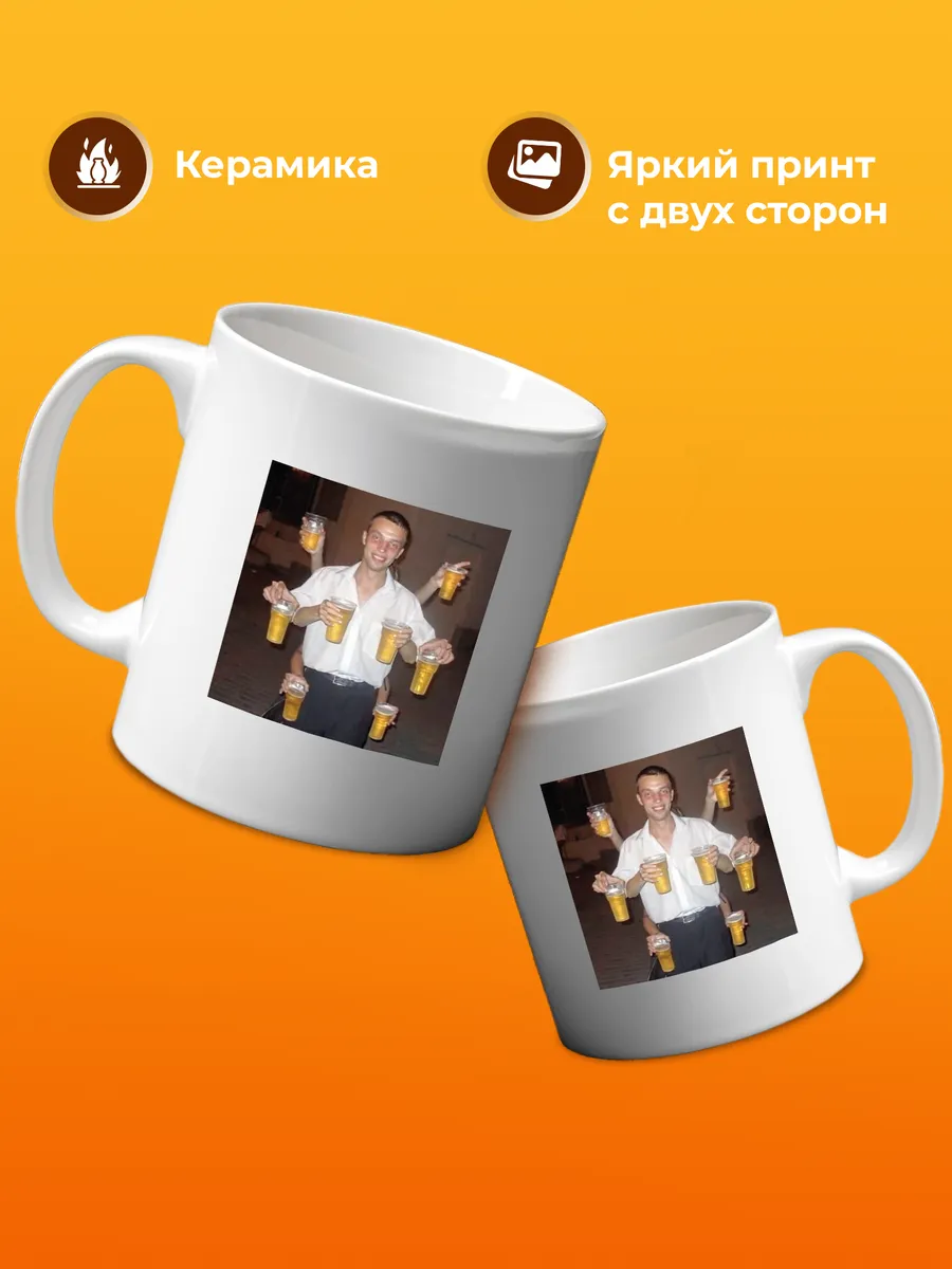 Изображение товара 3 из 4