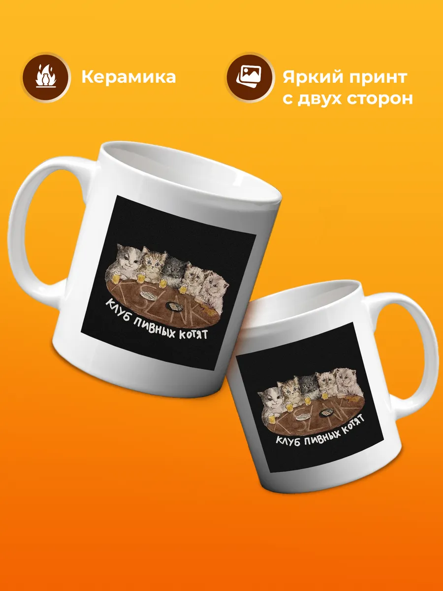 Изображение товара 3 из 4