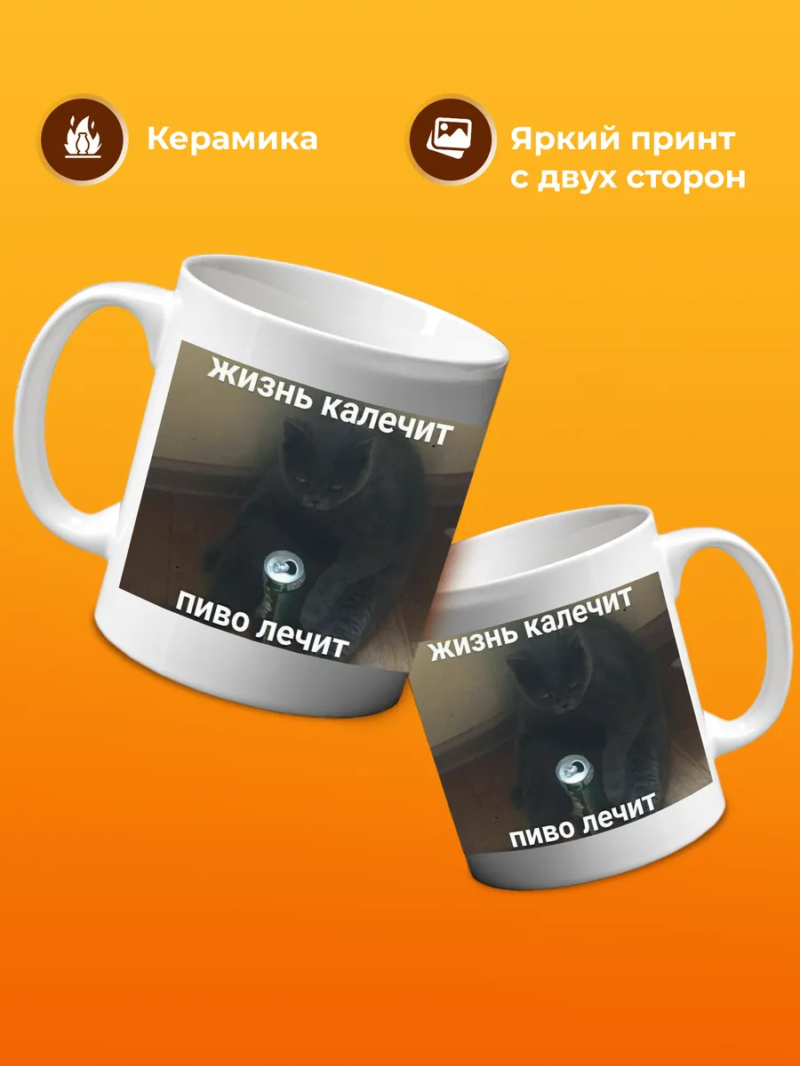 Изображение товара 3 из 4