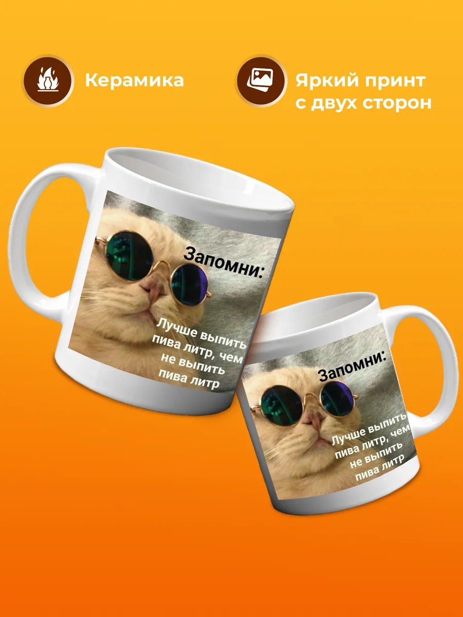 Изображение товара 3 из 4