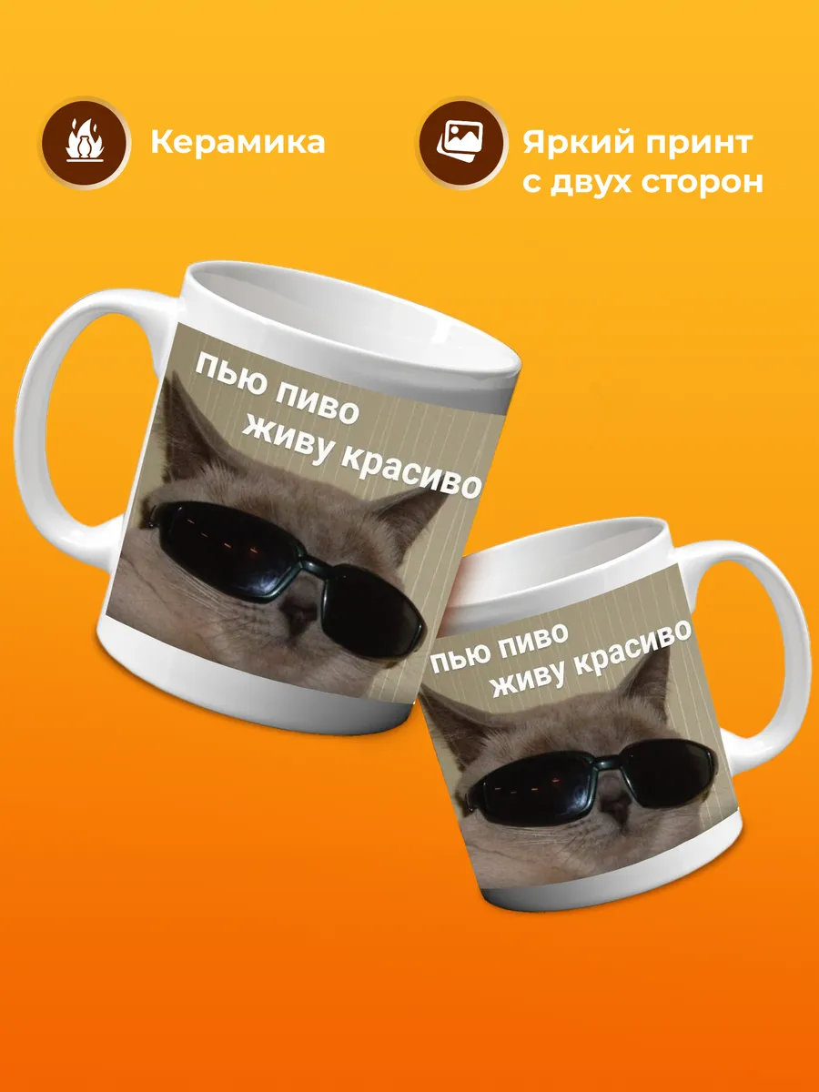 Изображение товара 3 из 4