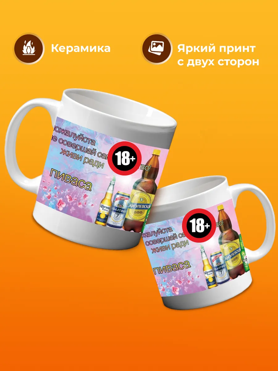 Изображение товара 3 из 4