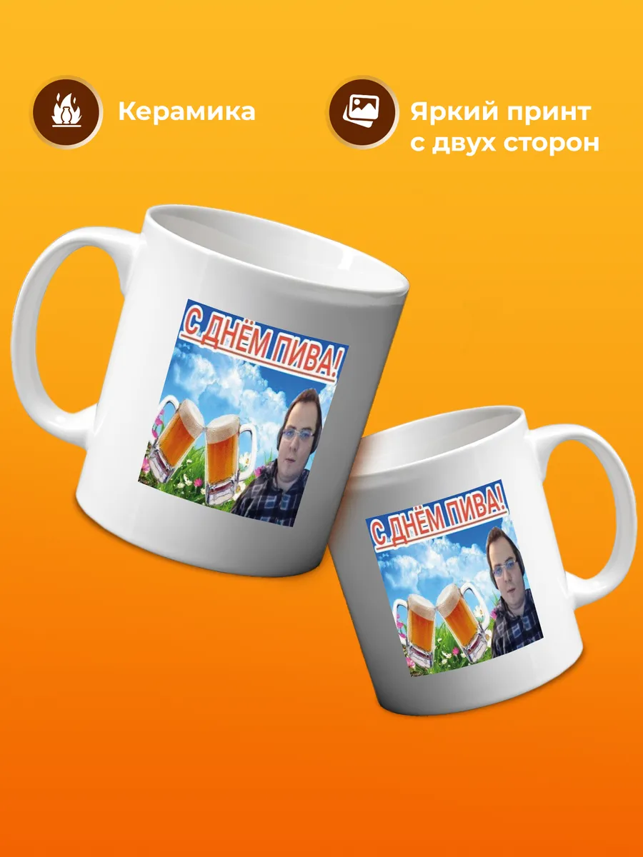 Изображение товара 3 из 4