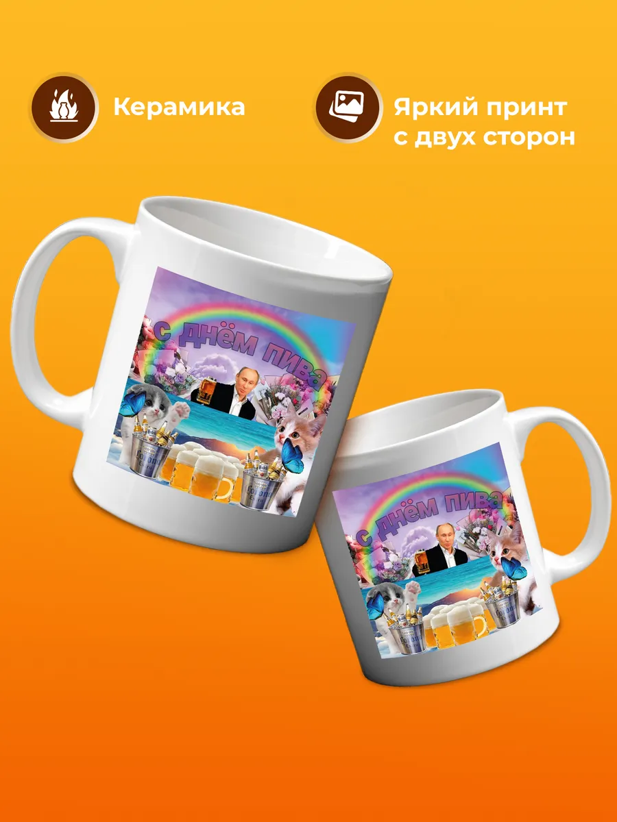 Изображение товара 3 из 4