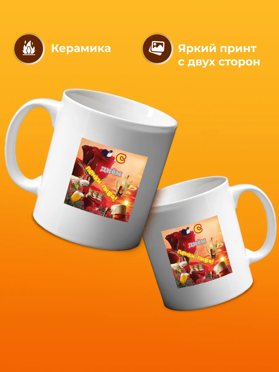 Изображение товара 3 из 4