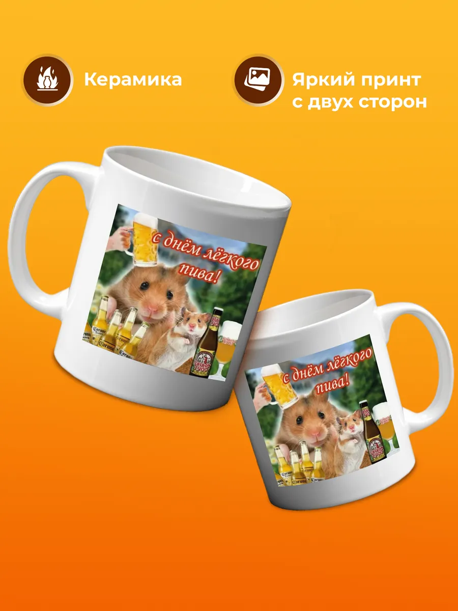 Изображение товара 3 из 4