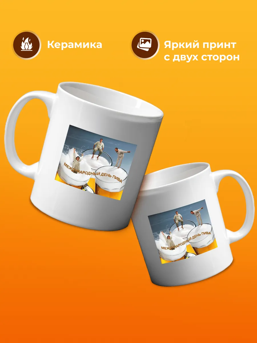 Изображение товара 3 из 4