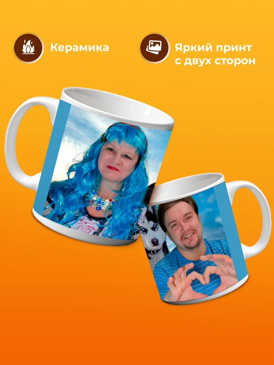 Изображение товара 3 из 4
