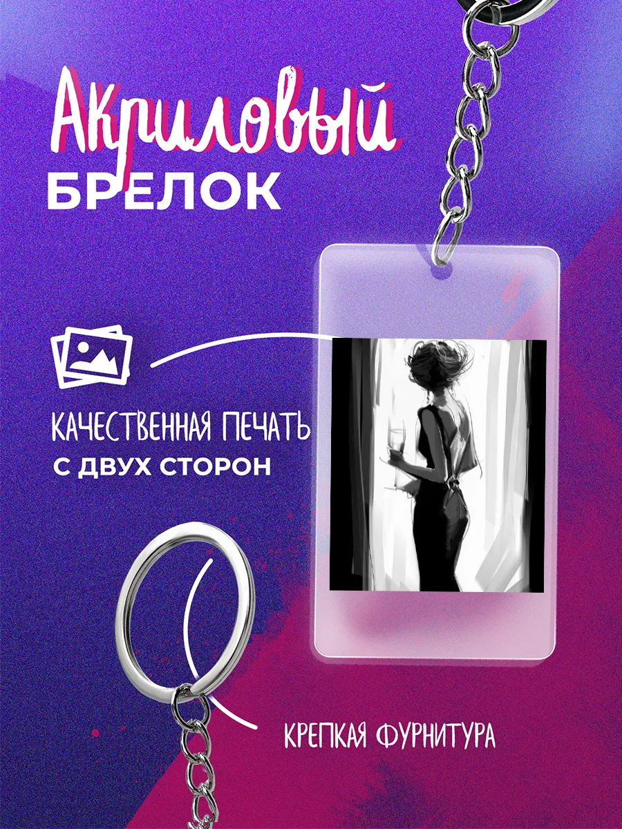 Изображение товара 3 из 4