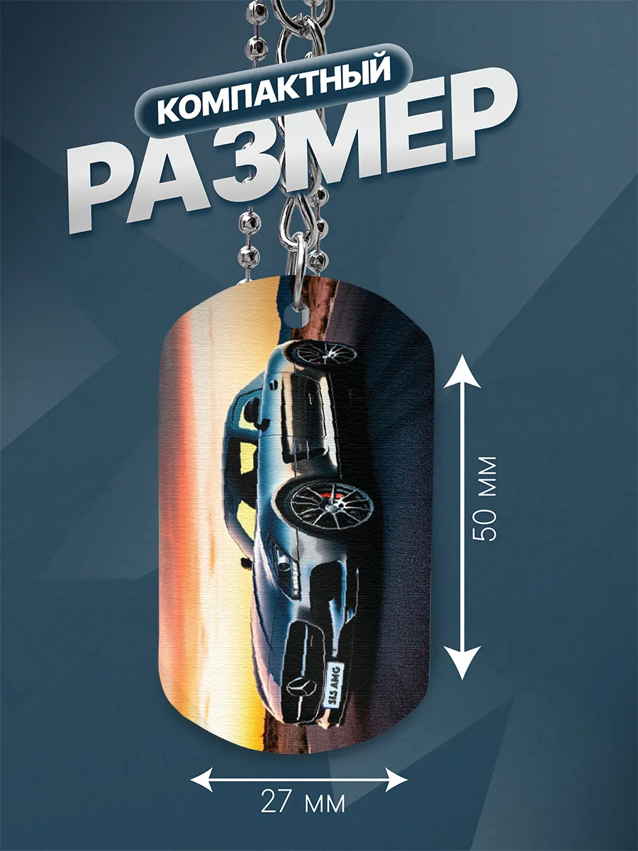 Изображение товара 3 из 4