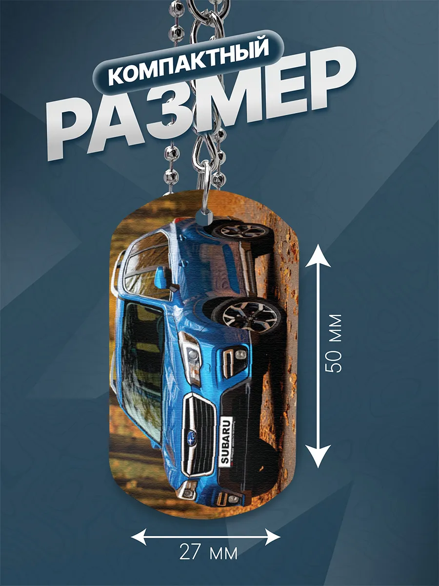 Изображение товара 3 из 4