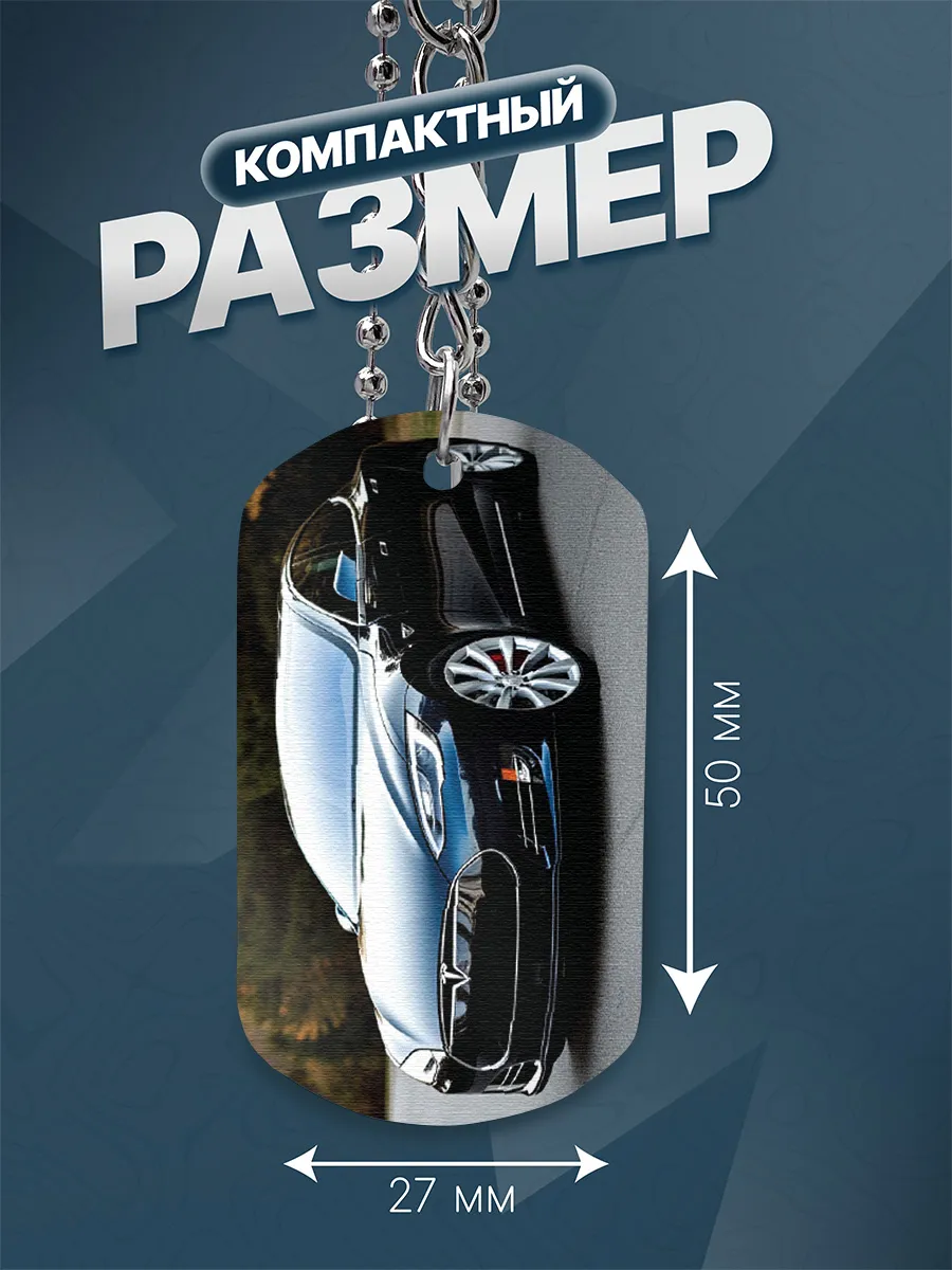 Изображение товара 3 из 4