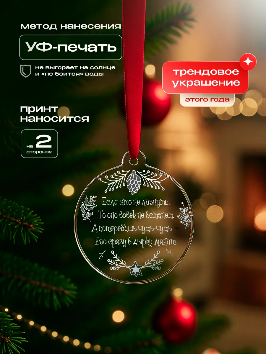 Изображение товара 3 из 4