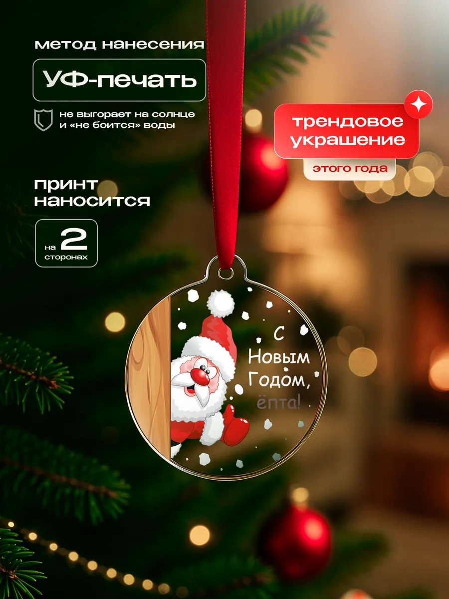 Изображение товара 3 из 4