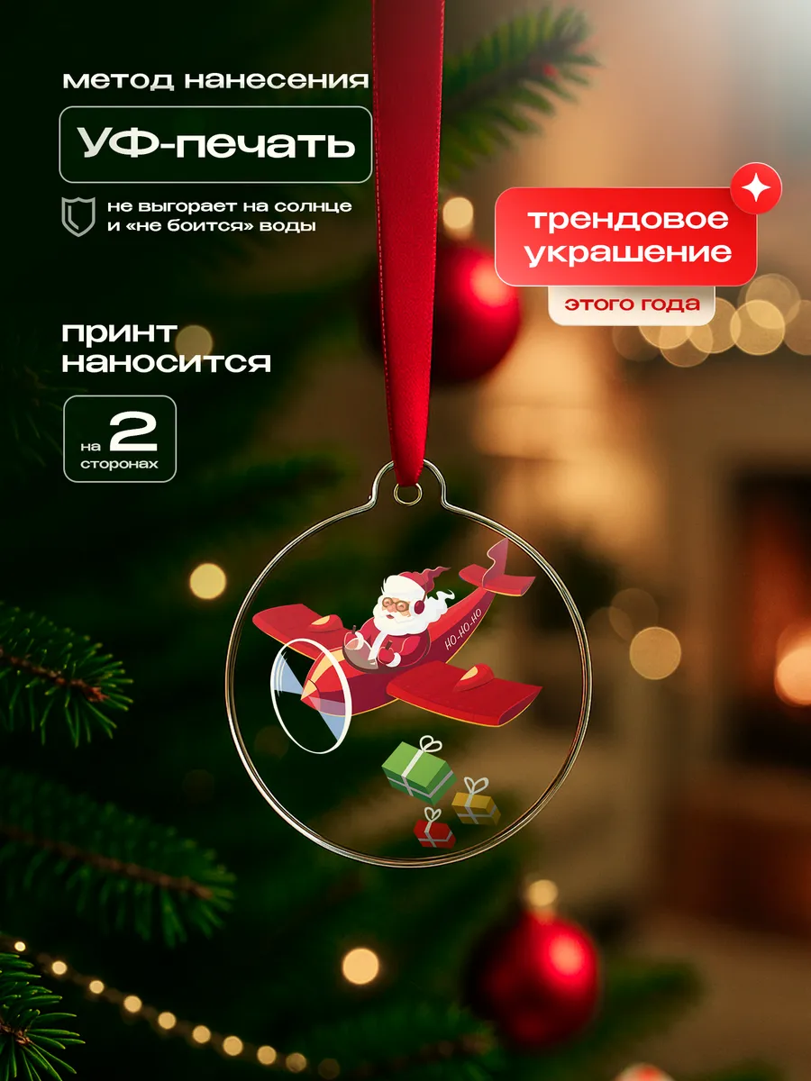 Изображение товара 3 из 4