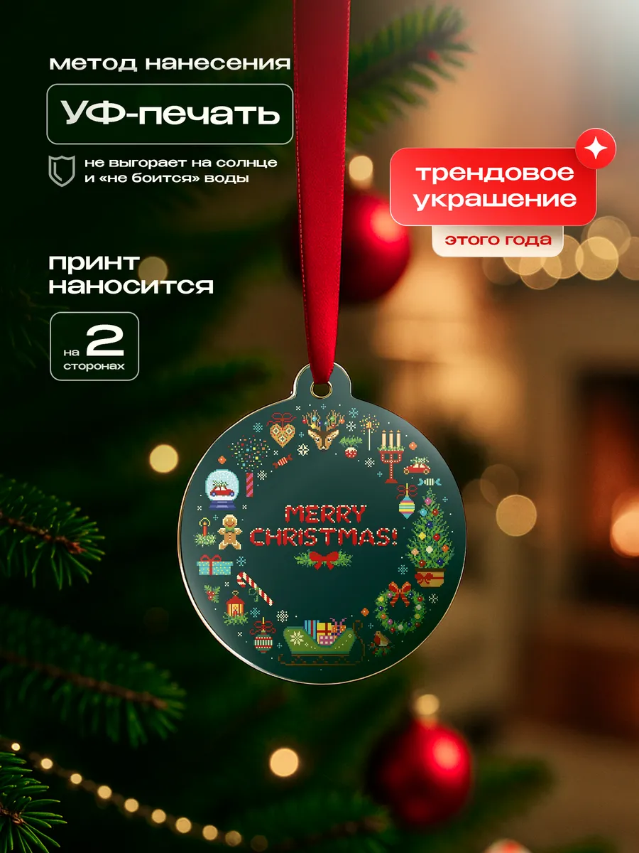 Изображение товара 3 из 4