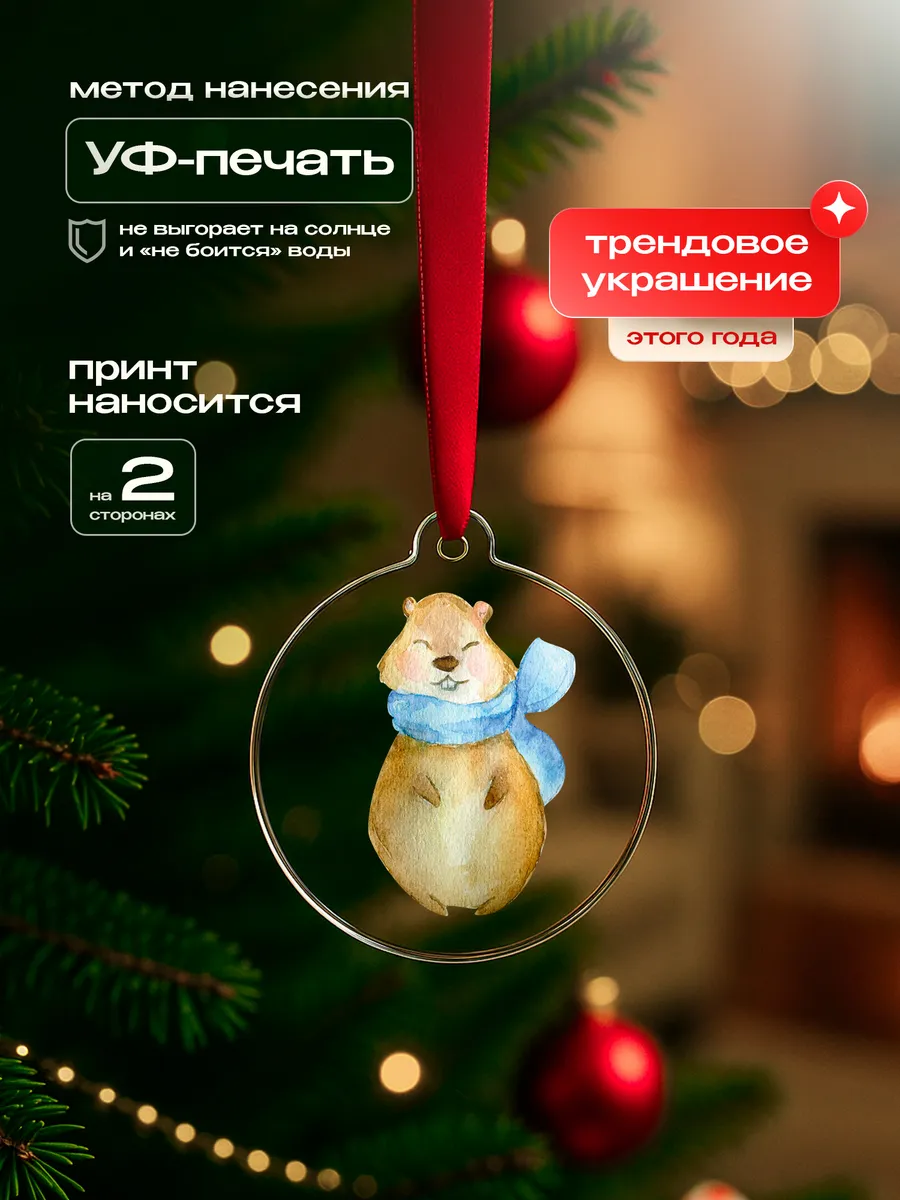 Изображение товара 3 из 4