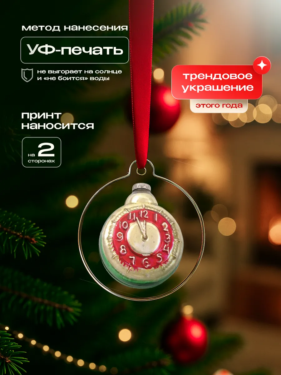 Изображение товара 3 из 4