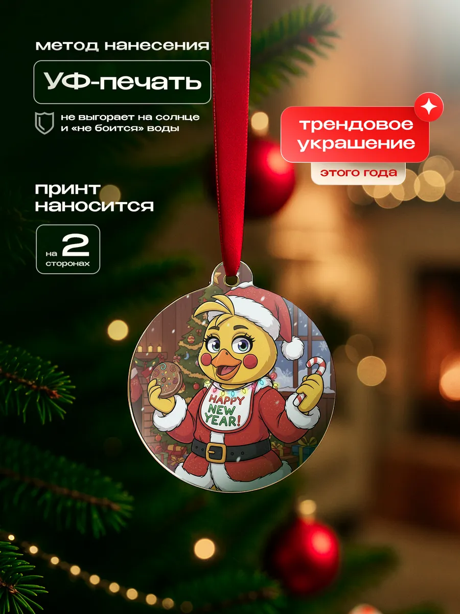 Изображение товара 3 из 4